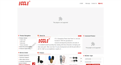 Desktop Screenshot of cclparts.com